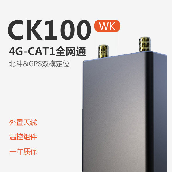 365英国上市集团