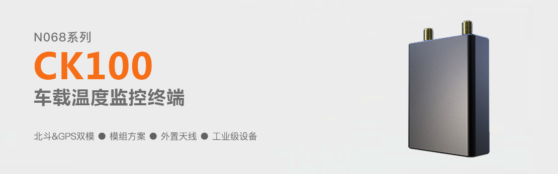 365英国上市集团