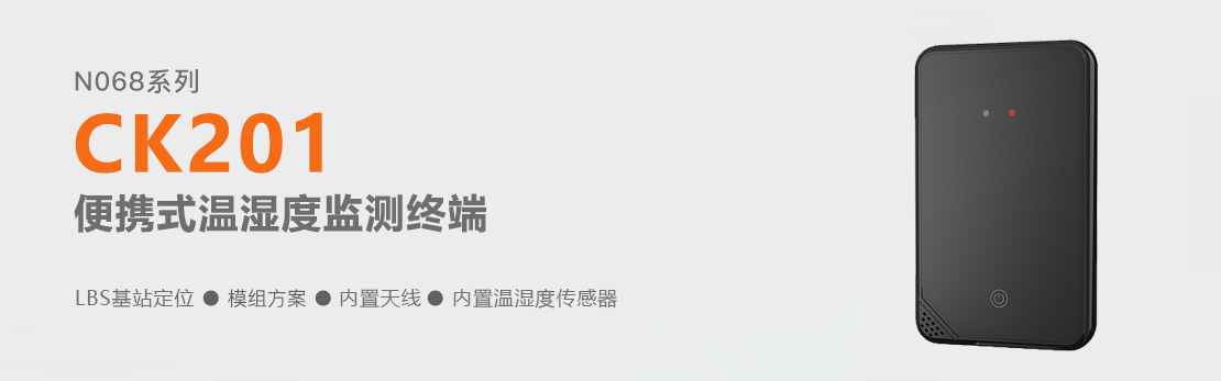 365英国上市集团