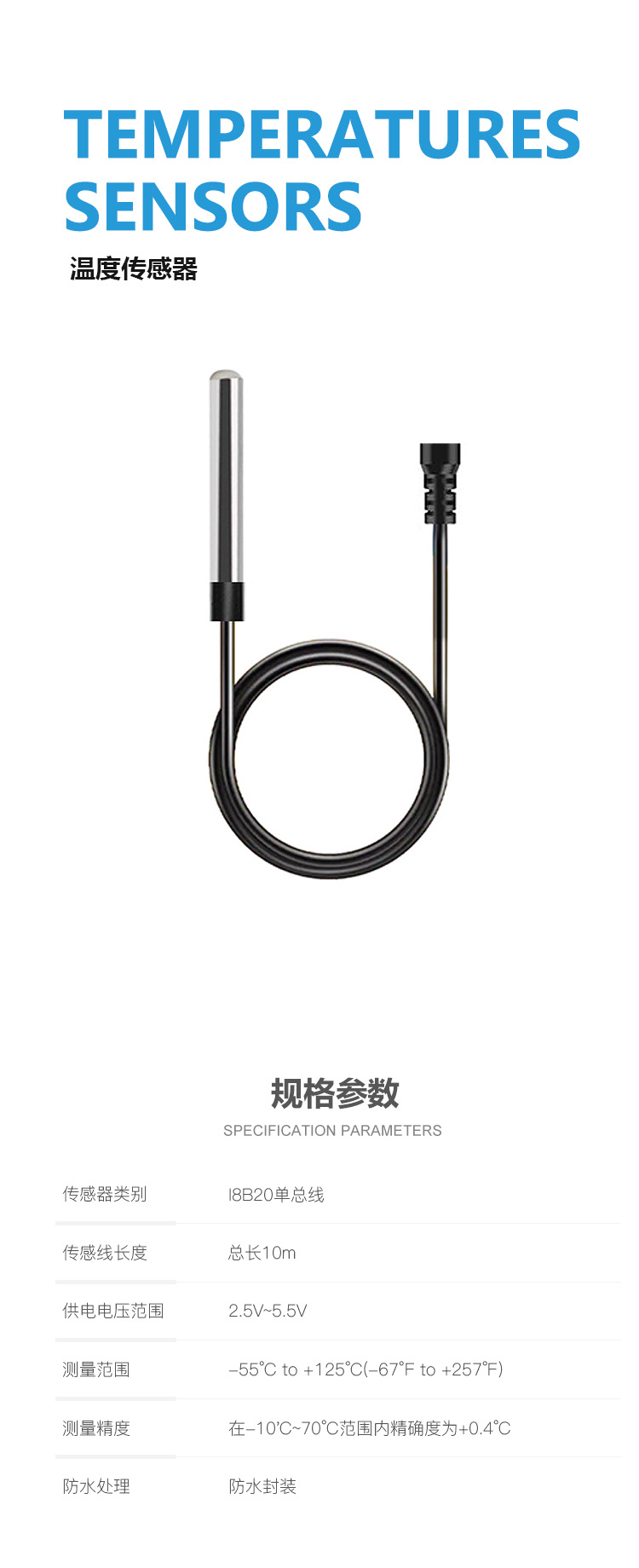 365英国上市集团